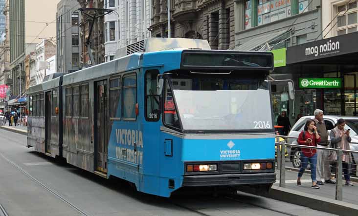 Yarra Trams B Class Victoria University 2016